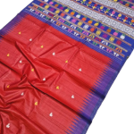 Fine Tussar NARTAKI Silk Saree