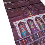 Fine Tussar NARTAKI Silk Saree