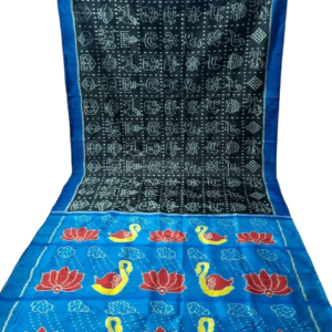 HANDMADE KHANDUA MULBERRY SILK (PATA) SAREE