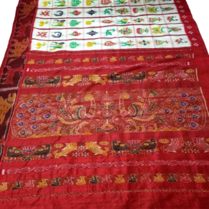 HANDMADE KHANDUA MULBERRY SILK SAREE