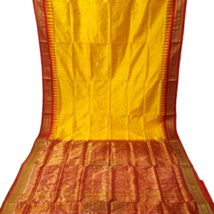 Sambalpuri Bandha Half Tissue Silk Saree with Blouse Piece