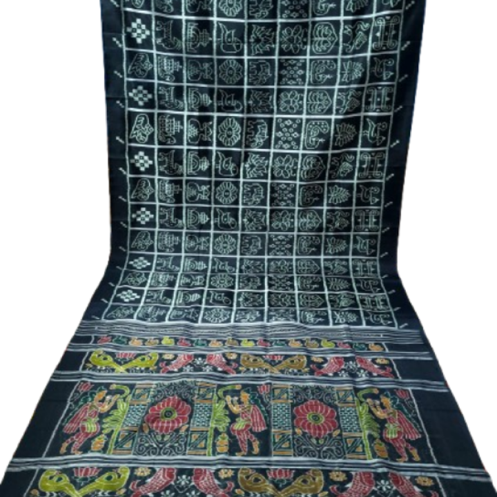 HANDMADE KHANDUA MULBERRY SILK SAREE