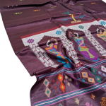 Fine Tussar NARTAKI Silk Saree