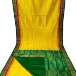 Sambalpuri Bandha Half Tissue Silk Saree with Blouse Piece