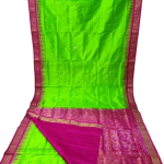 Sambalpuri Bandha Half Tissue Silk Saree with Blouse Piece