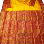 Sambalpuri Bandha Half Tissue Silk Saree with Blouse Piece