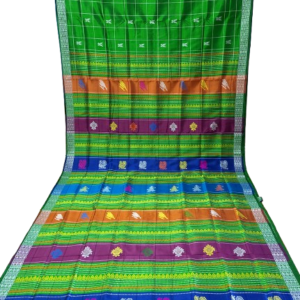Double Aanchal Sonepuri Silk Saree