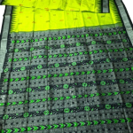 Sambalpuri Bomkai Pure Silk Saree with Matching Blouse Piece