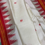 Double Aanchaal Berhampuri Silk Saree with Blouse Piece