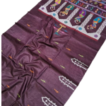Fine Tussar NARTAKI Silk Saree