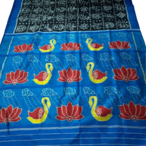 HANDMADE KHANDUA MULBERRY SILK (PATA) SAREE