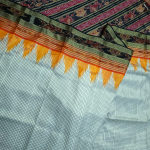 HANDMADE KHANDUA MULBERRY SILK (PATA) SAREE