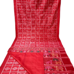 HANDMADE KHANDUA MULBERRY SILK (PATA) SAREE
