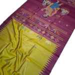 Beautiful Handwoven Fine / Pure Tassar Silk Saree with Contrast Temple Borders with Allover Buti, Beautiful SRAVAN KUMAR Pallu with Traditional Motifs and Matching Blouse Piece