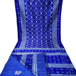 HANDMADE KHANDUA MULBERRY SILK (PATA) SAREE